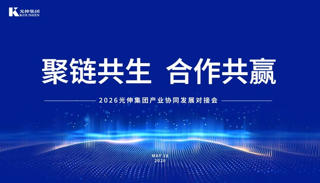 尊龙时凯·(中国区)人生就是拼搏!