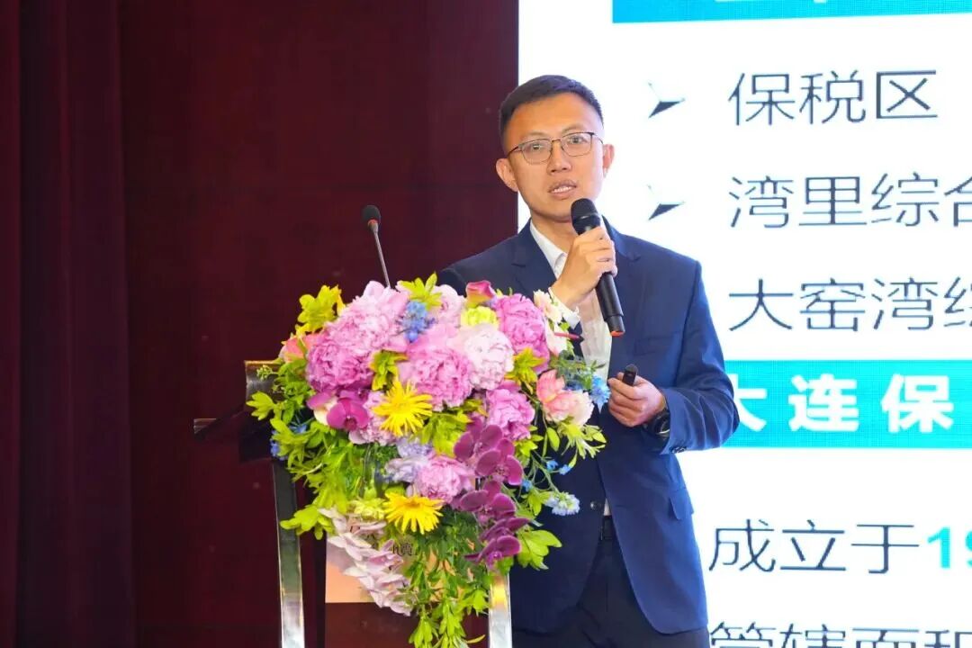 尊龙时凯·(中国区)人生就是拼搏!