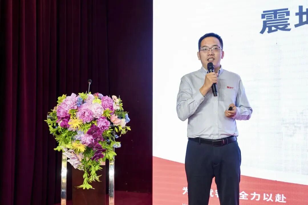 尊龙时凯·(中国区)人生就是拼搏!