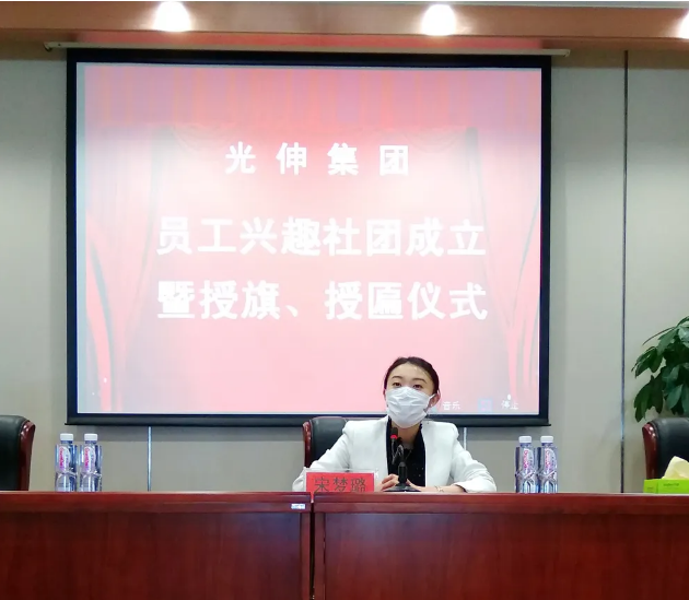 尊龙时凯·(中国区)人生就是拼搏!
