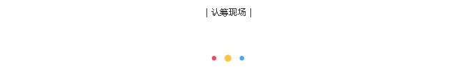 尊龙时凯·(中国区)人生就是拼搏!