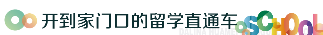 尊龙时凯·(中国区)人生就是拼搏!