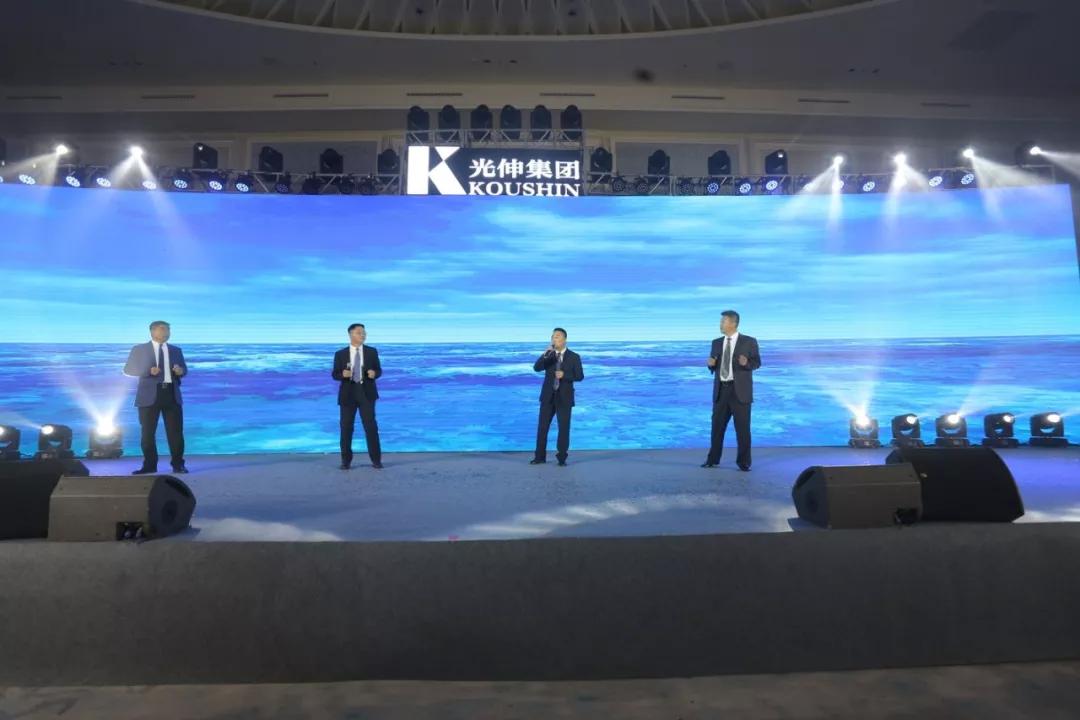 尊龙时凯·(中国区)人生就是拼搏!