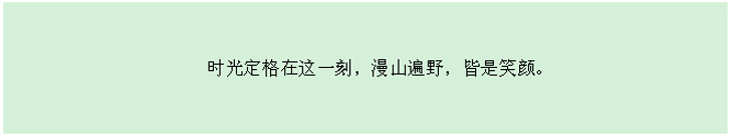 尊龙时凯·(中国区)人生就是拼搏!