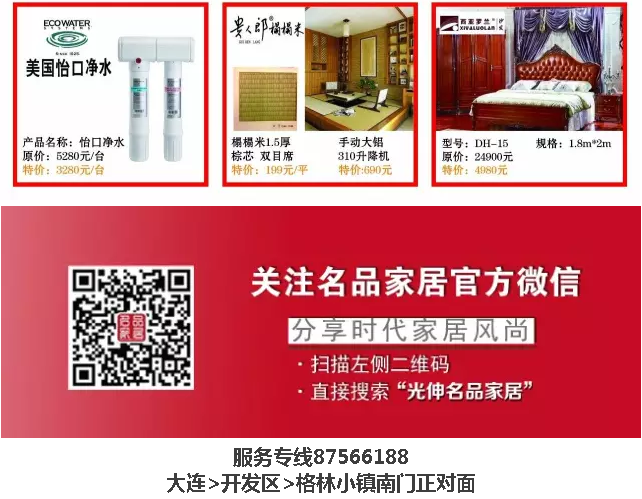 尊龙时凯·(中国区)人生就是拼搏!