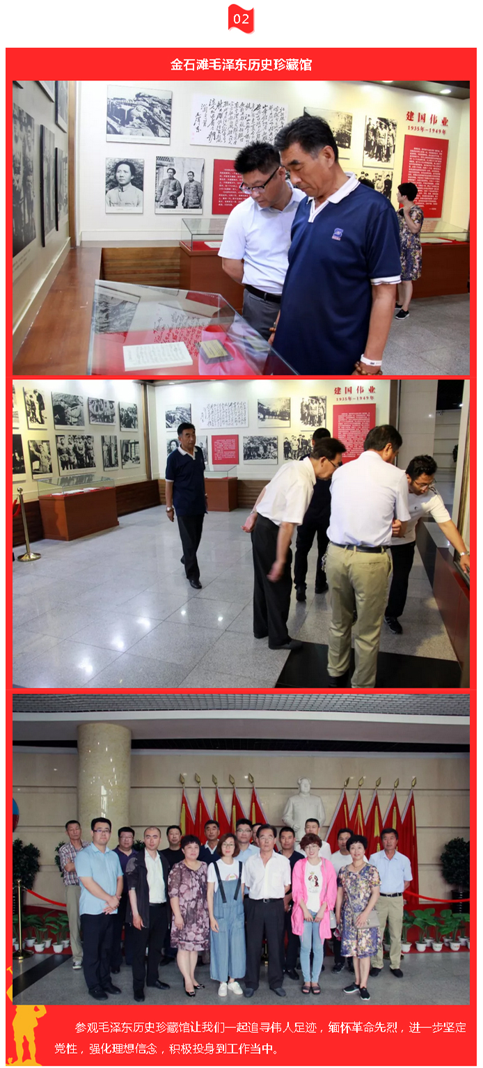 尊龙时凯·(中国区)人生就是拼搏!