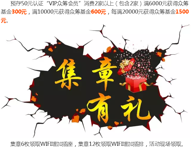 尊龙时凯·(中国区)人生就是拼搏!