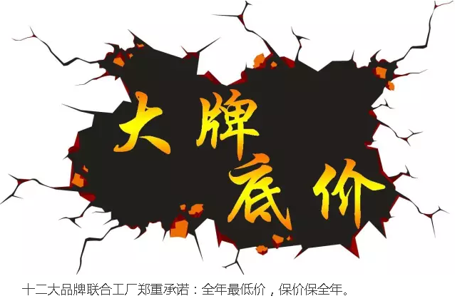 尊龙时凯·(中国区)人生就是拼搏!