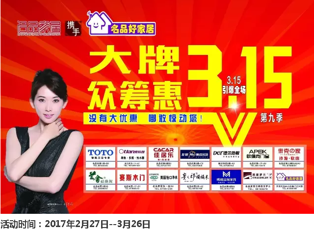 尊龙时凯·(中国区)人生就是拼搏!