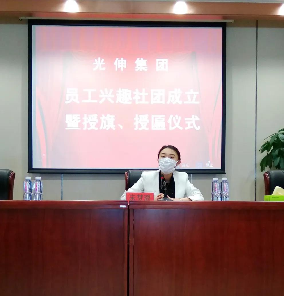 尊龙时凯·(中国区)人生就是拼搏!