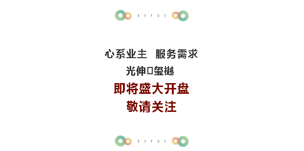 尊龙时凯·(中国区)人生就是拼搏!