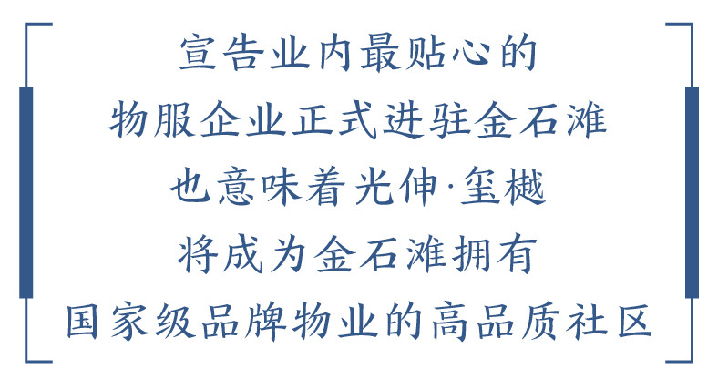 尊龙时凯·(中国区)人生就是拼搏!