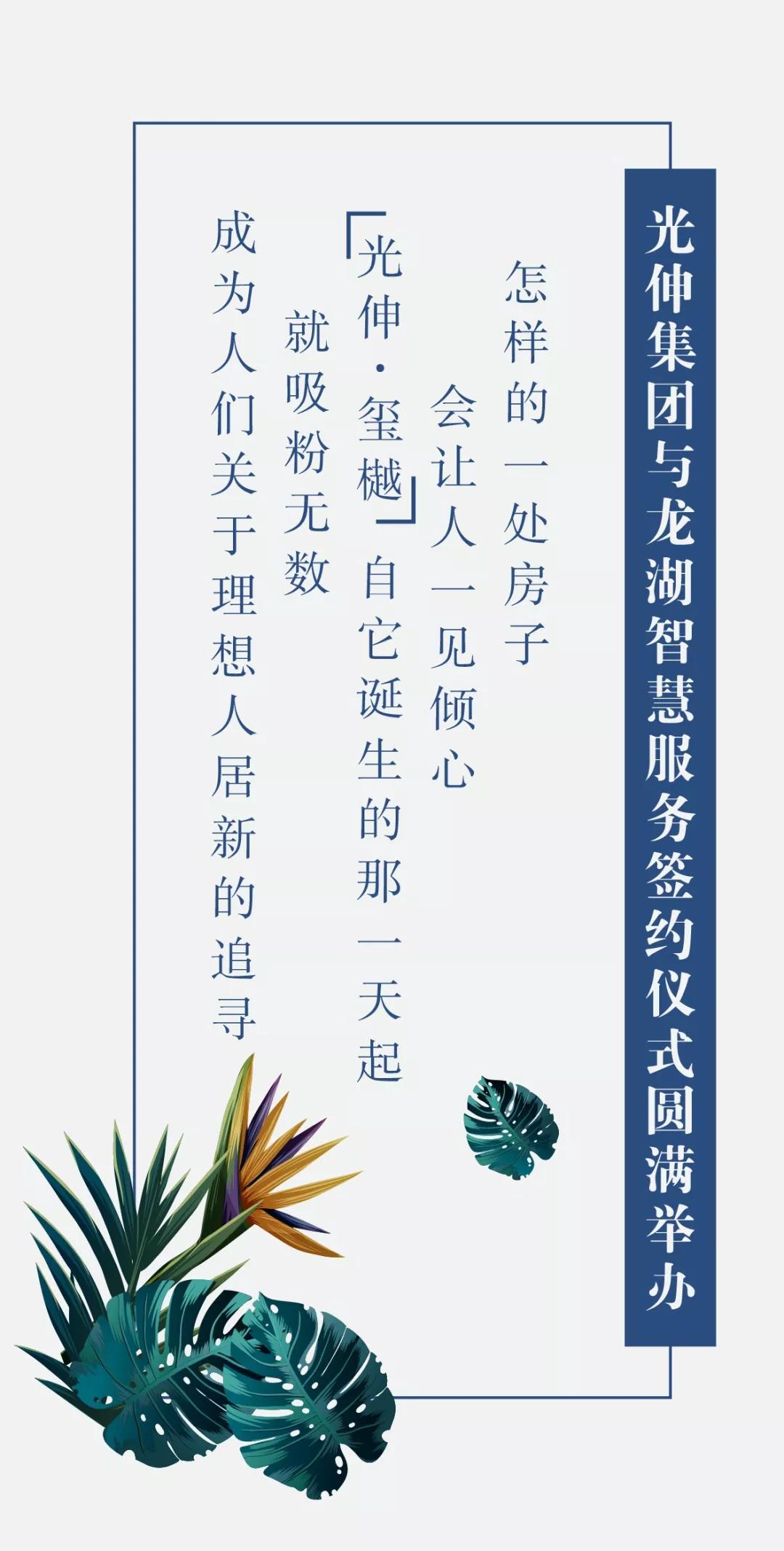 尊龙时凯·(中国区)人生就是拼搏!