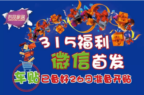 尊龙时凯·(中国区)人生就是拼搏!
