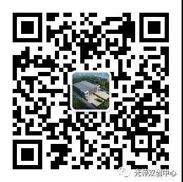 尊龙时凯·(中国区)人生就是拼搏!