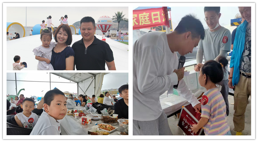 尊龙时凯·(中国区)人生就是拼搏!